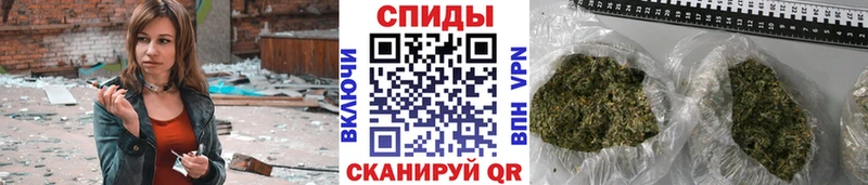 Бутират Butirat  Закаменск 