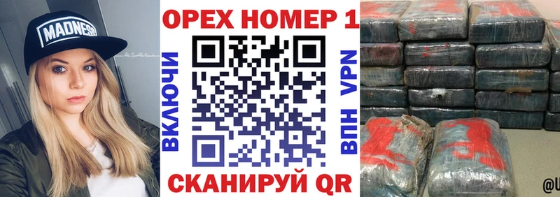 даркнет сайт Закаменск КОКАИН Боливия