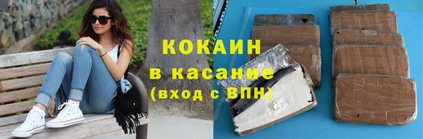 круглые Горнозаводск