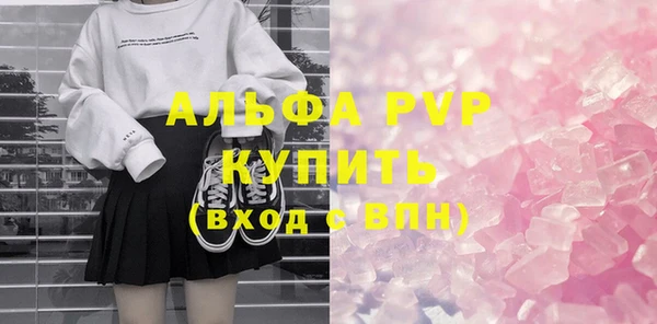 круглые Горнозаводск