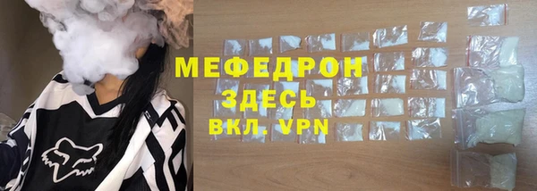 круглые Горнозаводск