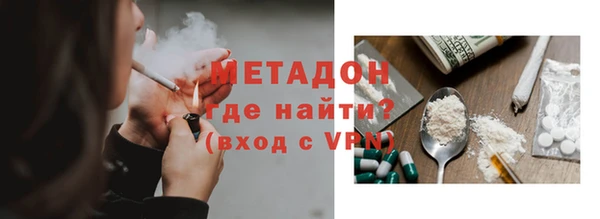 круглые Горнозаводск