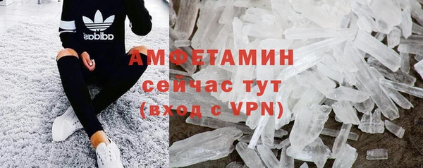 круглые Горнозаводск