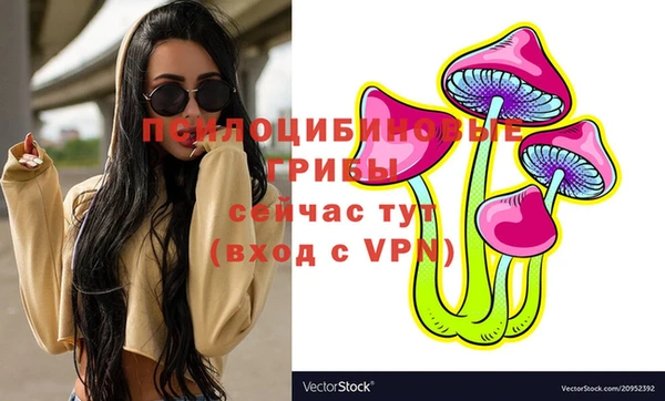 круглые Горнозаводск