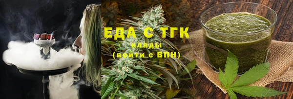 ALPHA PVP Горняк