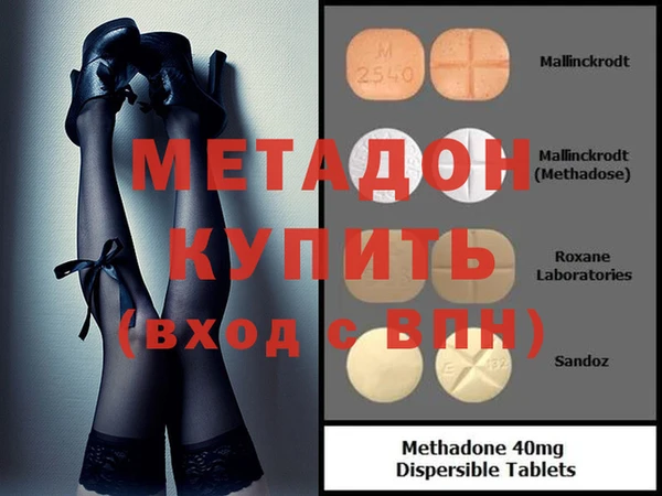 круглые Горнозаводск