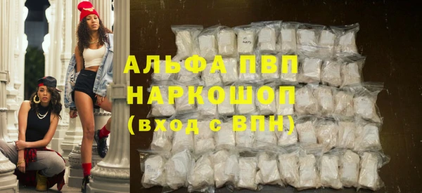 круглые Горнозаводск