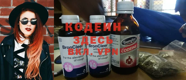 круглые Горнозаводск
