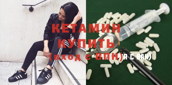 круглые Горнозаводск