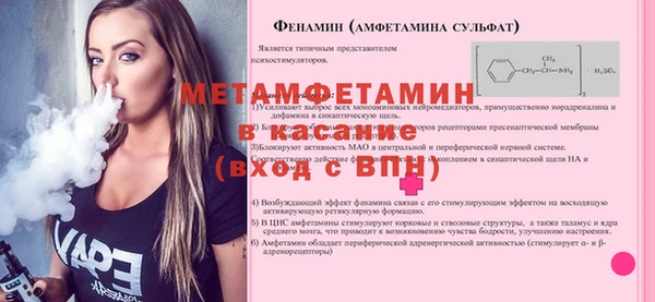 круглые Горнозаводск