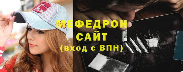 круглые Горнозаводск