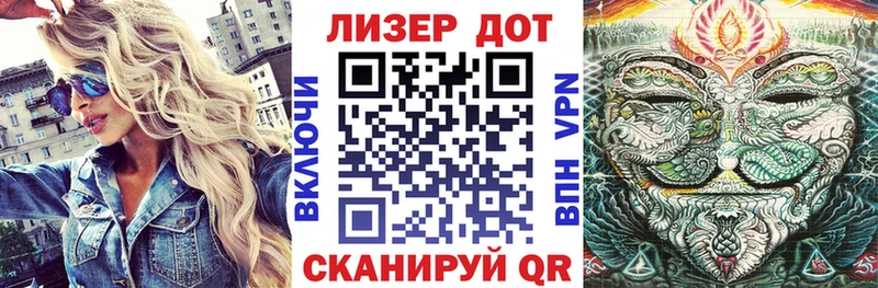 сайты даркнета Telegram  купить наркотики сайты  Закаменск  Марки N-bome 1,8мг 